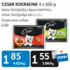 Allahindlus - CESAR KOERAEINE 4 x 100 g