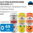 Allahindlus - A.LE COQ ALKOHOLIVABA ÕLU 0,0%, 0,5 l