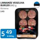 Allahindlus - LINNAMÄE VEISELIHA BURGER 840 g