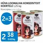 Allahindlus - HÜVA LOOMALIHA KONSERVTOIT KOERTELE 1,25 kg