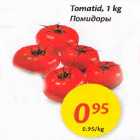 Tomatid,l kg
