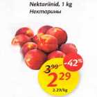 Allahindlus - Nektariinid,1 kg