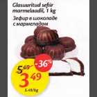 Магазин:Maxima,Скидка:Зефир в шоколаде с мармеладом