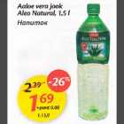 Aoloe vera jook Alео Natural,1,5l