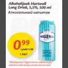 Allahindlus - Alkoholijook Hartwall Long Drink, 5,5%, 500 ml