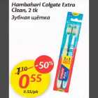 Allahindlus - Наmbаhаi Colgate Extra Сlеаn,2 tk