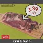 Магазин:Hüper Rimi, Rimi,Скидка:Свиной шейный карбонад
