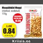 Магазин:Grossi,Скидка:Арахис Mogyi
