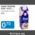 Allahindlus - FARMI TÄISPIIM 3,8% - 4,2%, 1 L