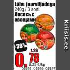 Магазин:Grossi,Скидка:Лосось с
овощами