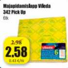 Бытовая ткань Vileda 342 Pick Up 6 шт