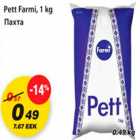 Pett Farmi