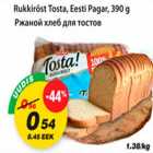 Allahindlus - Rukkirõst Tosta, Eesti Pagar