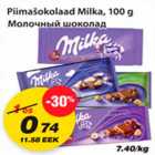 Allahindlus - Piimašokolaad Milka