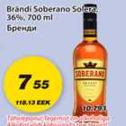 Allahindlus - Brändi Soberano Solera