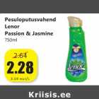 Pesuloputusvahend 

