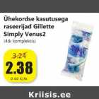 Ühekordse kasutusega 
raseerijad Gillette 
Simply Venus2
