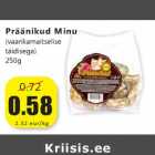 Магазин:Grossi,Скидка:Пряники