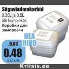 Магазин:Grossi,Скидка:Коробки для
заморозки
