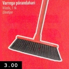 Швабра