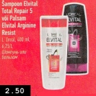 Allahindlus - Šampoon Elvital
Total Repair 5
või Palsam
Elvital Arginine
Resist