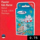 Allahindlus - Plaaster
Kids Marine 