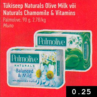 Allahindlus - Tükiseep Naturals Olive Milk või
Naturals Chamomile & Vitamins
