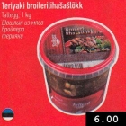 Allahindlus - Teriyaki broilerilihašašlõkk