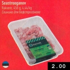 Магазин:Selver,Скидка:Свинина для бефстроганова 