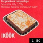 Морковное пирожное со сливочным сыром