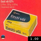 Allahindlus - Eesti või 82%