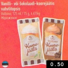Магазин:Selver,Скидка:Мороженое