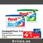 Allahindlus - Pesukapslid Persil, 15 tk