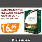 Allahindlus - SAKSAMAA KPN VEIN
MOSELLAND RIESLING
KABINETT 8% 3 L