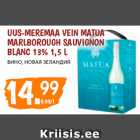 Allahindlus - UUS-MEREMAA VEIN MATUA
MARLBOROUGH SAUVIGNON
BLANC 13% 1,5 L