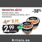 Магазин:Maksimarket,Скидка:МОРОЖЕНОЕ