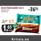 Allahindlus - KALEV ŠOKOLAADID 200 G