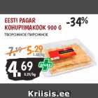 Магазин:Maksimarket, Konsum,Скидка:ТВОРОЖНОЕ ПИРОЖНОЕ
