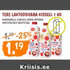 КИСЕЛЬ БЕЗ ЛАКТОЗЫ