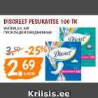 DISCREET PESUKAITSE 100 TK