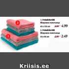 Froteekäterätik 