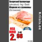 Seapraad kamaraga
