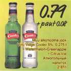 Allahindlus - Muu alkohoolne jook Viru Valge Cooler 