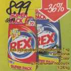 Rex pesupulber, 