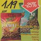 Магазин:Säästumarket,Скидка:Арахис