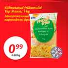 Allahindlus - Külmutatud friikartulid Top Mania, 1 kg