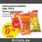 Allahindlus - Maitsestatud pähklid Jega, 200 g
