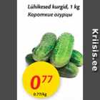 Lühikesed kurgid, 1 kg