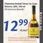 Allahindlus - Hispaania brändi Torres 10, Gran Reserva