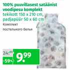 100% puuvillasest satäänist voodipesu komplekt 